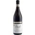 Borgogno Barolo Liste 2016 Front Bottle Shot