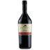 St. Michael-Eppan Sanct Valentin Pinot Noir Riserva 2020 Front Bottle Shot