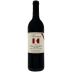 Keenan Reserve Cabernet Sauvignon 2021 Front Bottle Shot