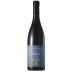 Tenuta Scersce Nettare Rosso di Valtellina 2023 Front Bottle Shot