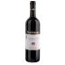 Pio Cesare Dolcetto d'Alba 2020 Front Bottle Shot
