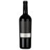 Urgency Red Blend 2018 Front Bottle Shot