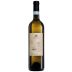 Cenatiempo Kalimera Biancolella 2022 Front Bottle Shot