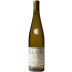 Illahe Vineyards and Winery Gruner Veltliner 2017 Front Bottle Shot