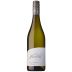 Nautilus Marlborough Sauvignon Blanc 2024 Front Bottle Shot