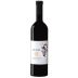 Recanati Upper Galilee Cabernet Sauvignon (OU Kosher) 2018 Front Bottle Shot