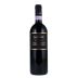 San Filippo Brunello di Montalcino Le Lucere 2006 Front Bottle Shot