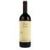 Massolino Barolo Parafada 2017 Front Bottle Shot