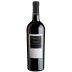 Santi Ventale Valpolicella Superiore 2021 Front Bottle Shot