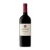 Stark-Conde Stellenbosch Cabernet Sauvignon 2016 Front Bottle Shot