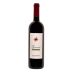 Castello del Terriccio Tassinaia 2015 Front Bottle Shot