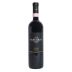 Lonardo Taurasi Vigne d'Alto 2016 Front Bottle Shot