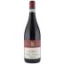 Cantalupo Colline Novaresi Agamium 2022 Front Bottle Shot
