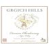 Grgich Hills Estate Paris Tasting Commemorative Chardonnay 2003 Front Label