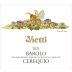 Vietti Barolo Cerequio 2021 Front Label
