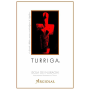 Argiolas Turriga 2005 Front Label