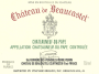 Chateau de Beaucastel Chateauneuf-du-Pape Blanc 2009 Front Label