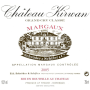 Chateau Kirwan (3 Liter Bottle) 2005 Front Label