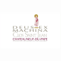 Clos Saint Jean Chateauneuf-du-Pape Deus Ex Machina 2010 Front Label