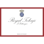 Royal Tokaji 5 Puttonyos (Red Label) (500ML) 2005 Front Label