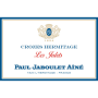 Jaboulet Crozes-Hermitage Les Jalets Rouge 2011 Front Label