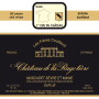 Chateau de la Ragotiere Muscadet Sevre et Maine Sur Lie Selection Vieilles Vignes 2012 Front Label