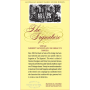 Yalumba The Signature Cabernet-Shiraz 2010 Front Label