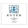 Antiyal Kuyen 2012 Front Label