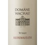 Domane Wachau Beerenauslese Terrassen (375ML half-bottle) 2012 Front Label