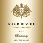 Zind-Humbrecht Clos Windsbuhl Riesling 2011 Front Label