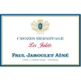 Jaboulet Crozes-Hermitage Les Jalets Rouge 2013 Front Label