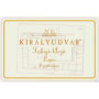 Kiralyudvar Tokaji Aszu 6 Puttonyos (500ML) 2006 Front Label