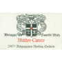 Muller-Catoir Haardter Burgergarten Riesling Spatlese 2004 Front Label
