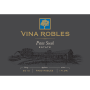 Vina Robles Petite Sirah 2012 Front Label