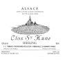 Maison Trimbach Clos Ste. Hune 2009 Front Label