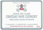 Chateau Pape Clement 1996 Front Label