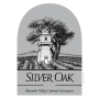 Silver Oak Alexander Valley Cabernet Sauvignon (6 Liter Bottle) 2013 Front Label