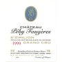 Chateau Peby Faugeres 1999 Front Label