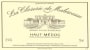 Chateau Malescasse La Closerie de Malescasse 2004 Front Label