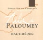 Chateau Paloumey Ailes de Paloumey 2006 Front Label