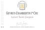 Domaine Drouhin-Laroze Gevrey-Chambertin Lavaut St Jacques Premier Cru (375ML half-bottle) 2020 Front Label