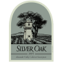 Silver Oak Alexander Valley Cabernet Sauvignon (1.5 Liter Magnum) 2005 Front Label