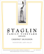 Staglin Cabernet Sauvignon (375ML half-bottle) 2020 Front Label