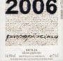Passopisciaro Passorosso (1.5L Magnum) 2006 Front Label