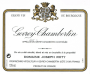 Domaine Joseph Roty Gevrey-Chambertin Champs Chenys (375ML half-bottle) 2020 Front Label