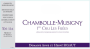 Domaine Sigaut Chambolle-Musigny Les Fuees Premier Cru (375ML half-bottle) 2023 Front Label