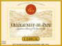 E. Guigal Chateauneuf-du-Pape (375ML half-bottle) 2019 Front Label