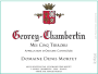 Denis Mortet Gevrey-Chambertin Mes Cinq Terroirs (1.5 Liter Magnum) 2018 Front Label