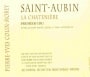 Pierre-Yves Colin-Morey Saint-Aubin En Remilly Premier Cru 2020 Front Label