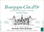 Domaine Remi Jobard Bourgogne Cote d'Or Blanc Vieilles Vignes (375ML half-bottle) 2023 Front Label